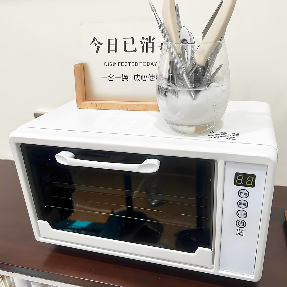 奶瓶美甲紫外线消毒盒口腔诊所消毛巾柜