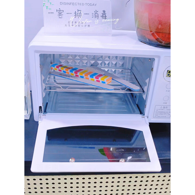 快速消毒口腔诊所发廊口罩消毒烘干机修甲器理发店uv幼儿园消毒机