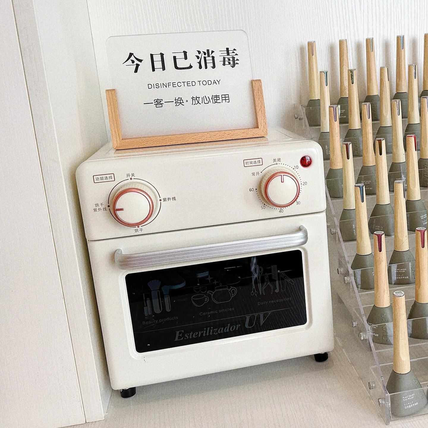 收纳盒纹绣工具化妆刷加热医用器械消毒柜衣物台式口罩消毒烘干机