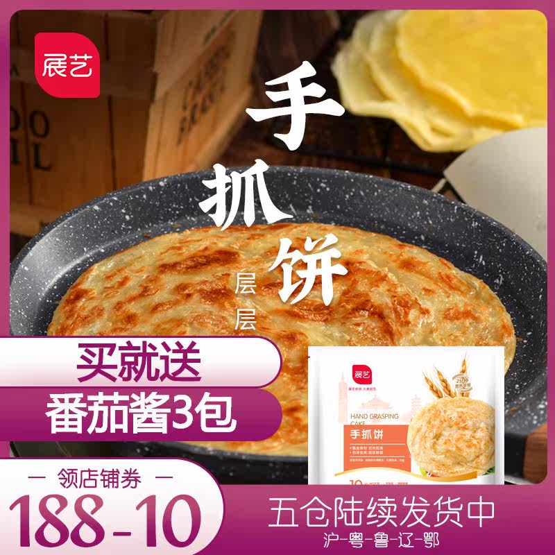 网友分享在meiguo.com的图片