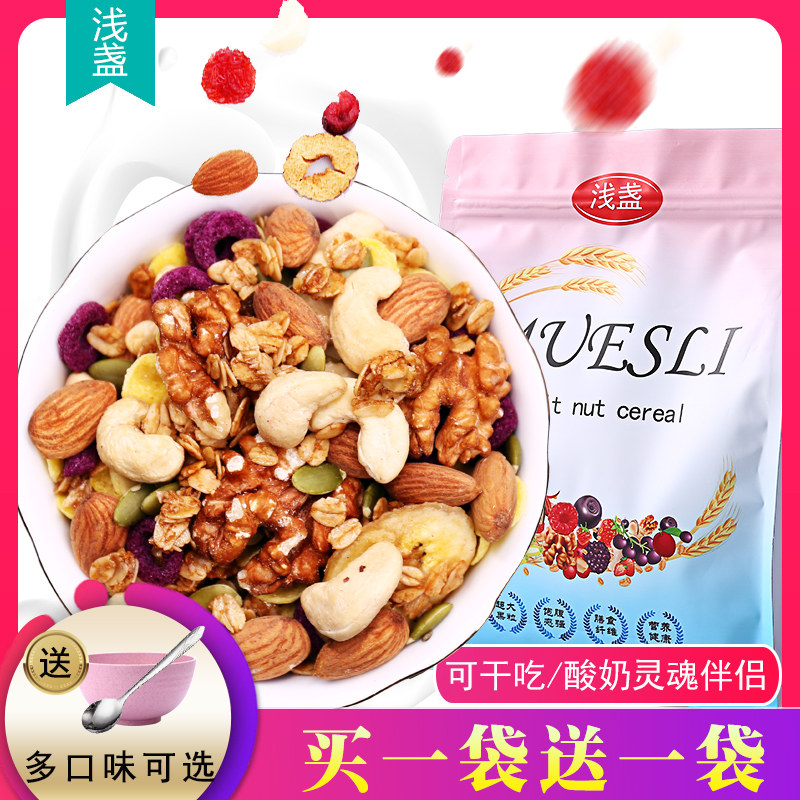 网友分享在meiguo.com的图片