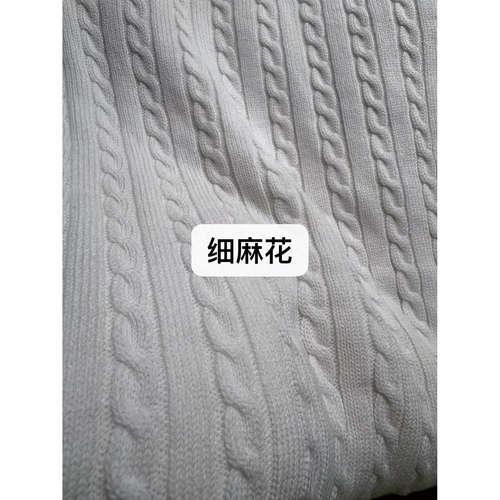 白色纯棉线老钱风圆领长袖毛衣