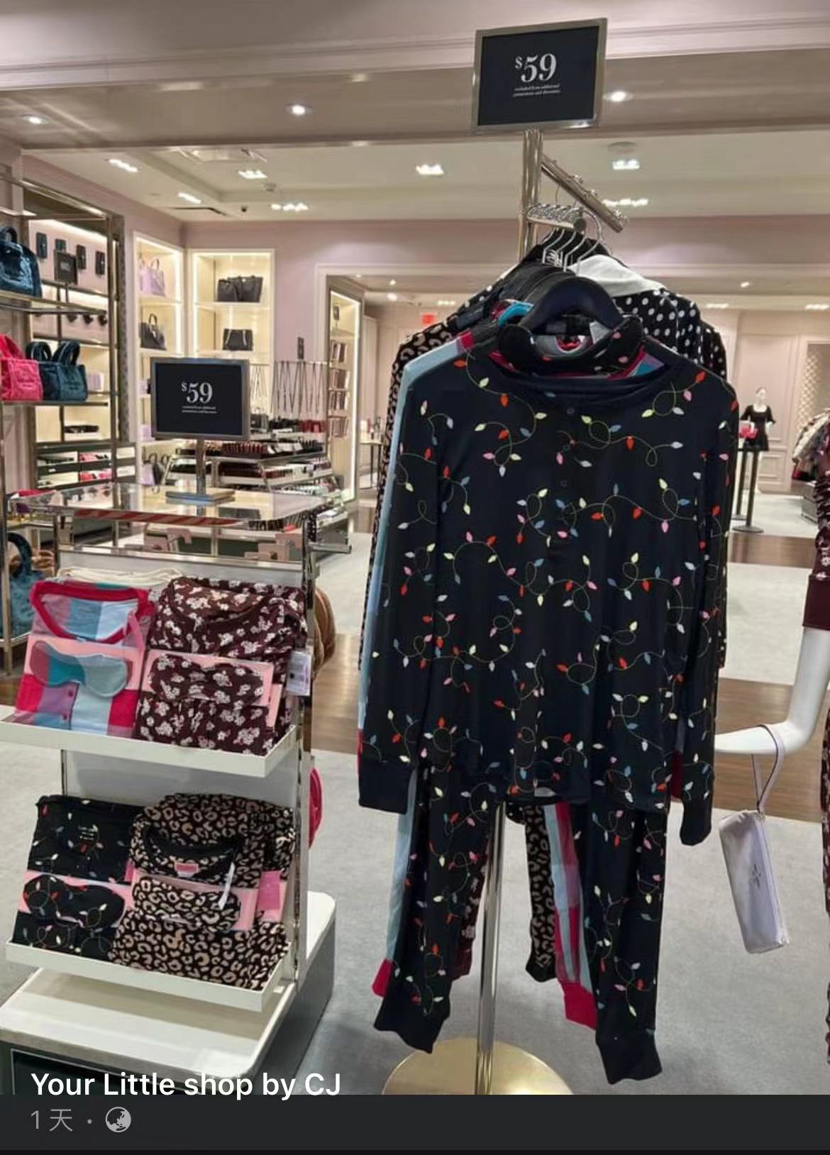 出口美国轻奢ks女士睡衣牛奶丝