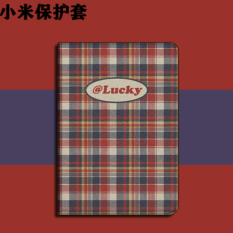 复古格幸运平板保护套