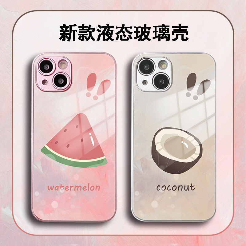 钢化玻璃简约小众手机壳