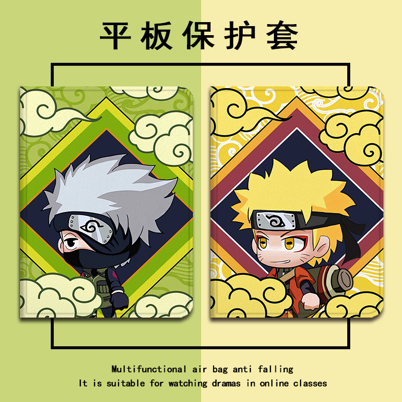 适用于华为matepad/pro/SE/m6平板保护壳