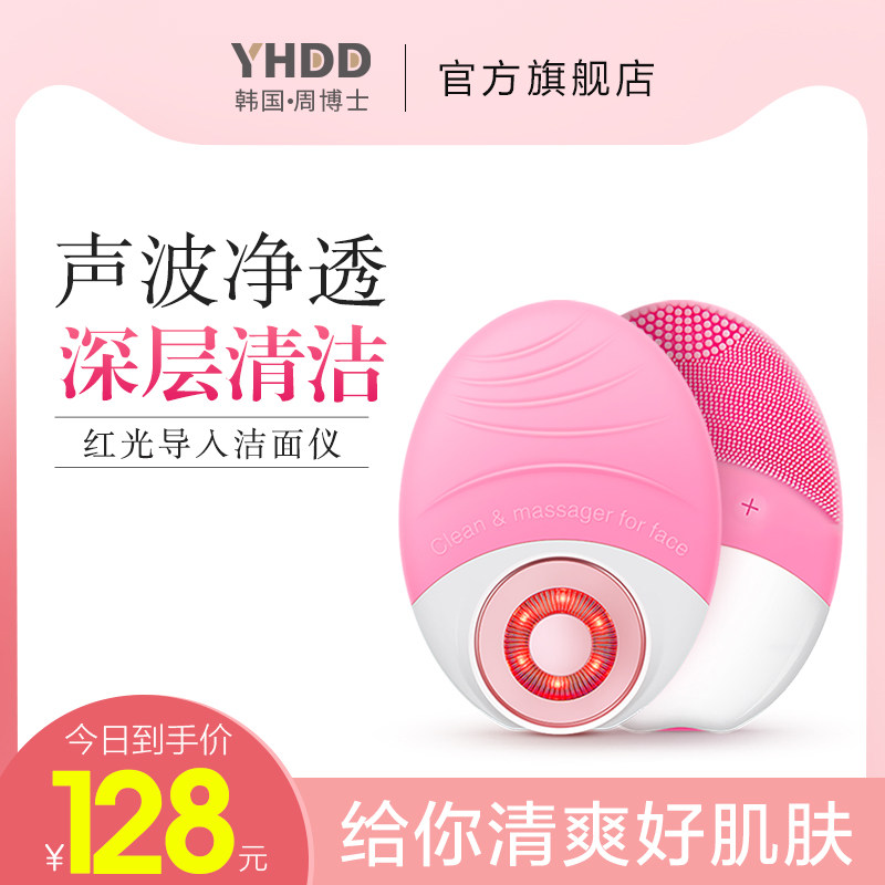 网友分享在meiguo.com的图片