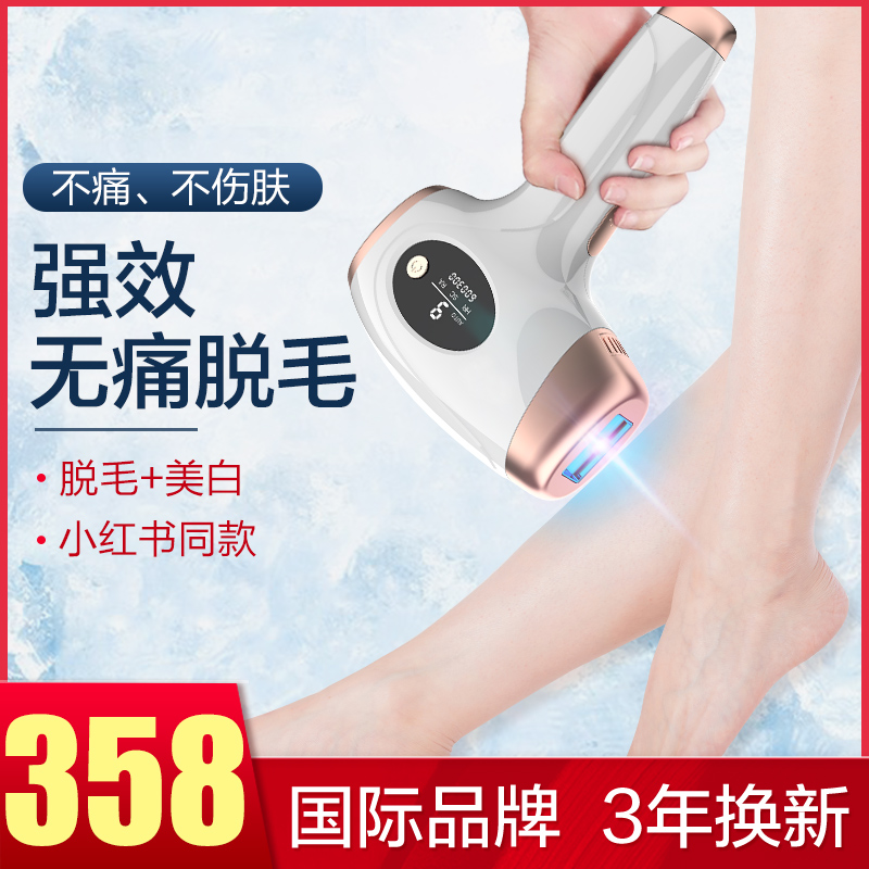 网友分享在meiguo.com的图片