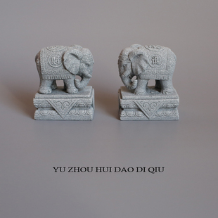 无聊了送对象一对象！迷你大象 招财进宝 摆件 朋友情侣小礼物