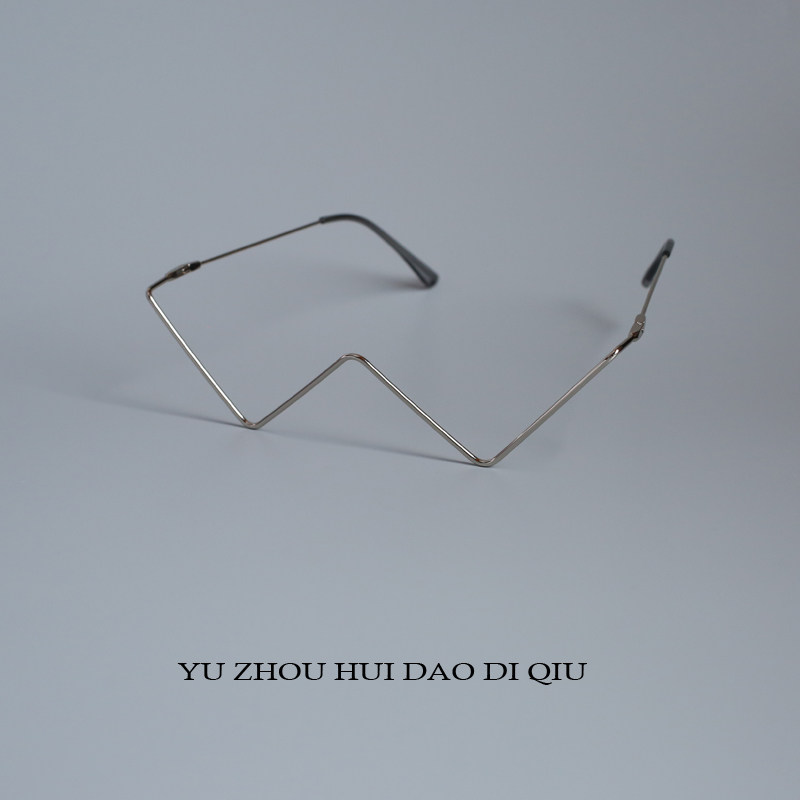 无聊了戴上W眼镜框架！铁丝无镜片 时尚街拍 小礼物