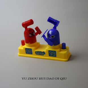 无聊了找个人对决吧！攻守对战机  双人玩具  对打  弹头