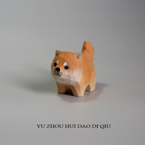 木雕柴犬手小狗生日礼物摆件