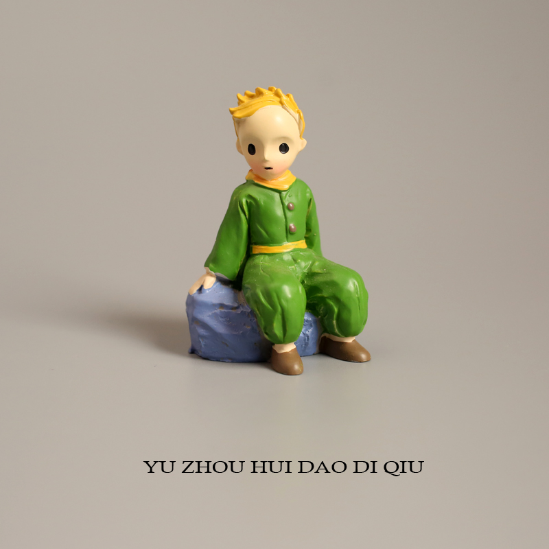 无聊了看着小王子发呆!树脂摆件车载车内动漫人物