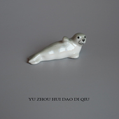 say 礼物 小玩意儿 可爱玩具 摆件 无聊了快看小海豹跟你