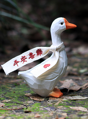 木雕祈福学生创意摆件逢考必过鸭