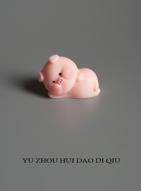 无聊了看看它悠闲的样子！