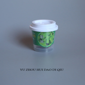 无聊了种点薄荷 宇宙回到地球 摆件 植物自己种 看发芽