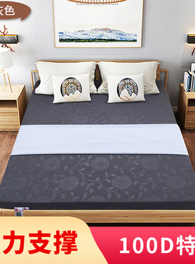 定制加硬90D高密度海绵床垫1.5米1.8米学生宿舍单人双人软硬褥垫