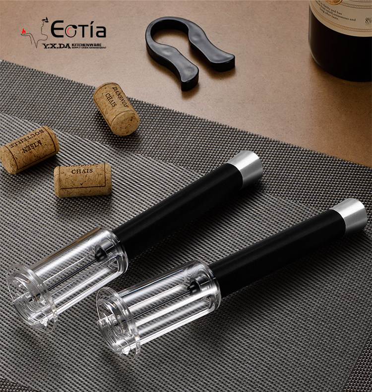气压开瓶器 抖音打气活塞式红酒葡萄酒开酒启瓶器创意多功能酒具
