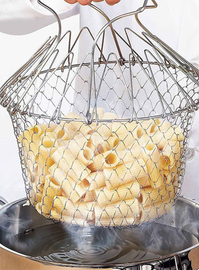 油炸网篮不锈钢折叠家用厨房沥油漏网过滤网筛油炸神器网炸篮