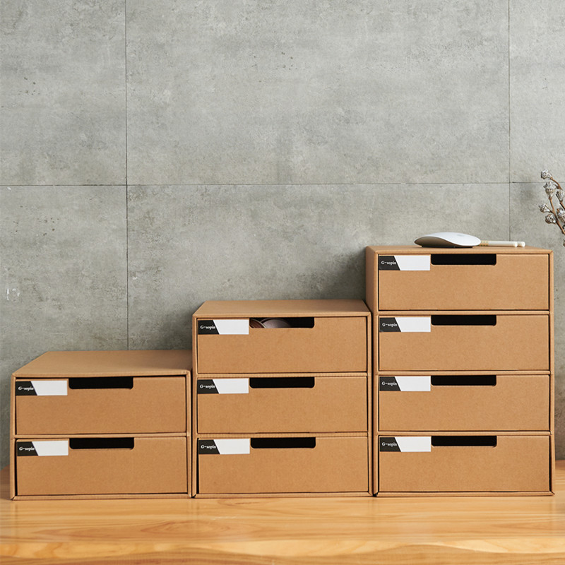 牛皮纸桌面收纳抽屉收纳盒