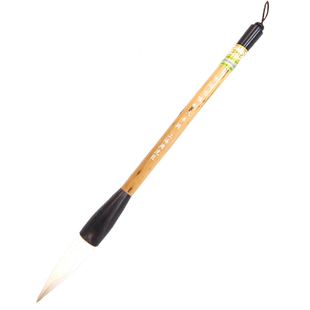 李瑞清嘱制大羊提 上海周虎臣 名人名笔 羊毫毛笔 大楷 行书隶书大字 纸盒礼物礼品送礼 经典回归