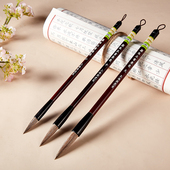 学生初学书法 颜体正书兼毫 颜体正书楷书正楷笔 原名 描红临帖 上海周虎臣旗舰店毛笔全新升级