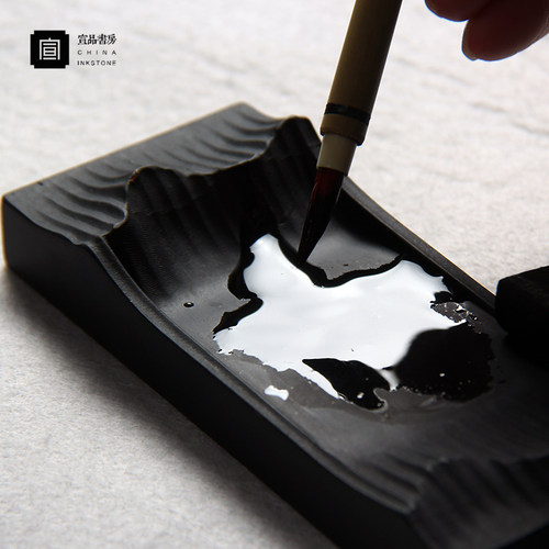 天然原石安徽宣砚灵秀媲美歙砚端砚 学生初学者写毛笔字墨水墨汁墨条研墨磨墨成人书法专用砚台