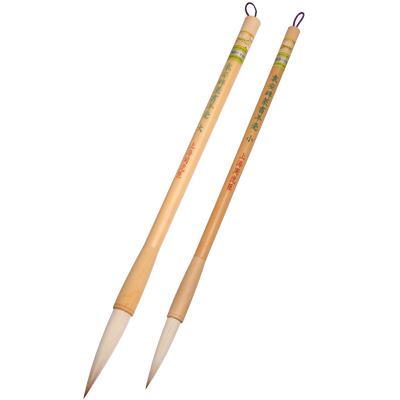 袁安碑篆书羊毫上海毛笔小篆软毫