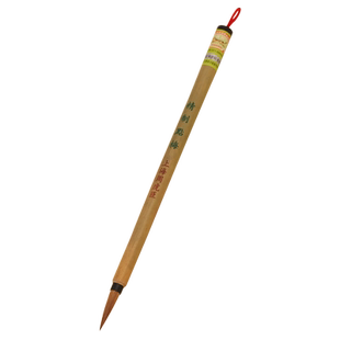 精制点梅  上海周虎臣 名技名笔 狼毫毛笔 小楷 工笔勾勒 山水国画 硬毫 直径0.6cm 出锋2.4cm经典回归