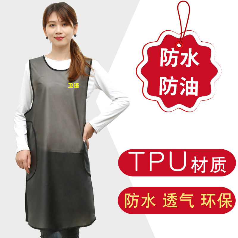 透明围裙时尚防水防油夏季新款图片