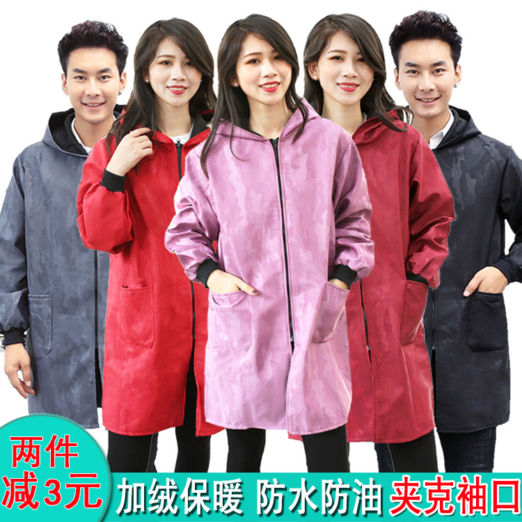 加绒款罩衣外套大人男女厨房防水防油家用时尚围裙长袖护衣工作服,家庭/个人清洁工具,围裙,淘宝优惠券,粉丝福利购,淘宝优惠卷