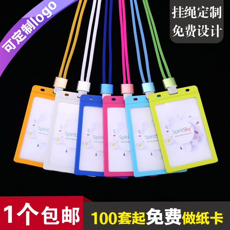 包邮,满50套免费印纸卡,加大号