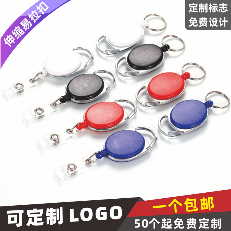 全国包邮/可滴胶定制LOGO/可开票