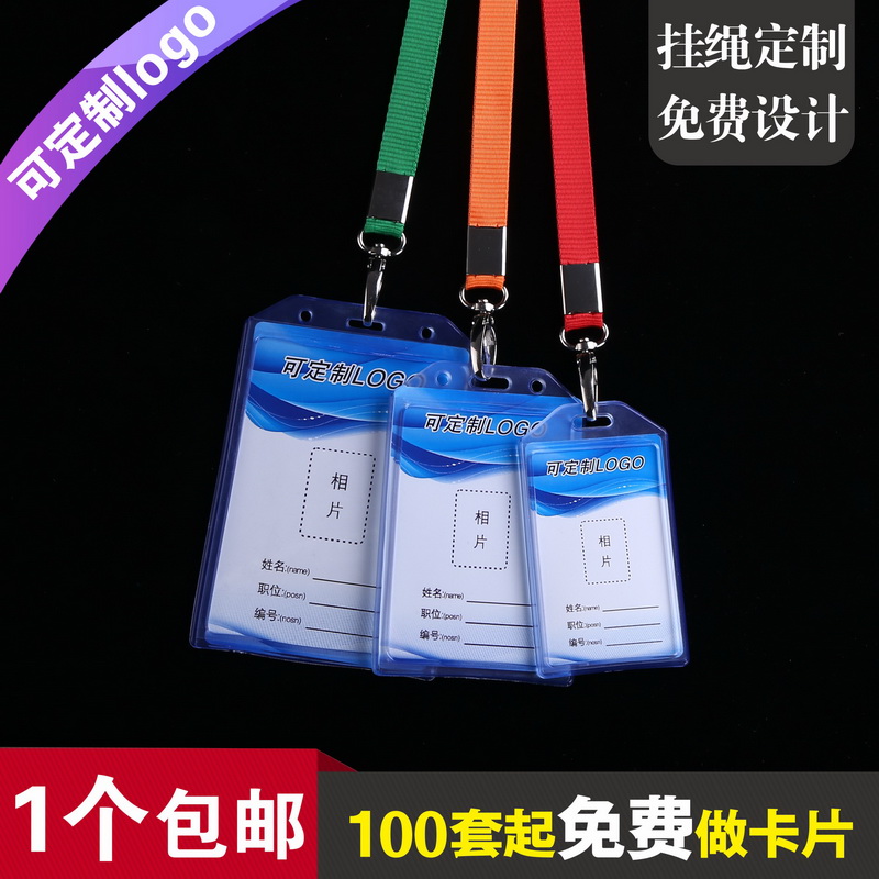 出货快/全新料/40种尺寸，可开票