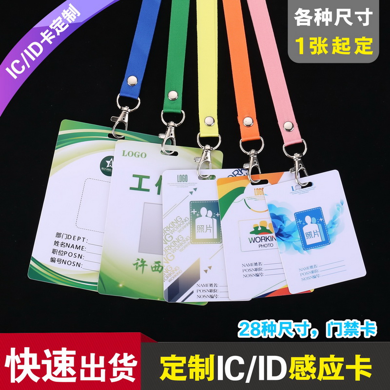 出货快，40多种尺寸，兼容性好