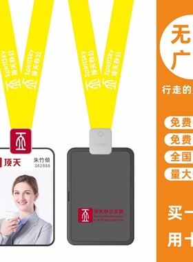 cardress/卡德仕G4H竖版镜面黑胸牌卡套配CD416灰色卡夹扣标签版挂绳校园学生饭卡套带吊绳营业员胸牌胸卡套
