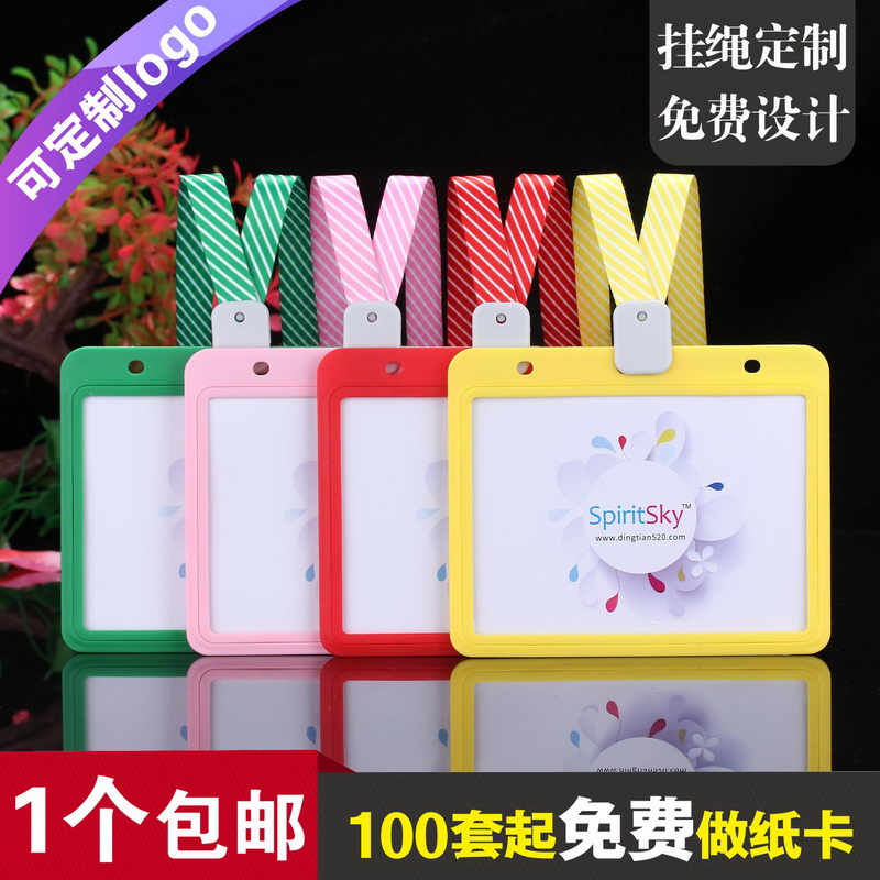 包邮，满50套免费印纸卡，特大号