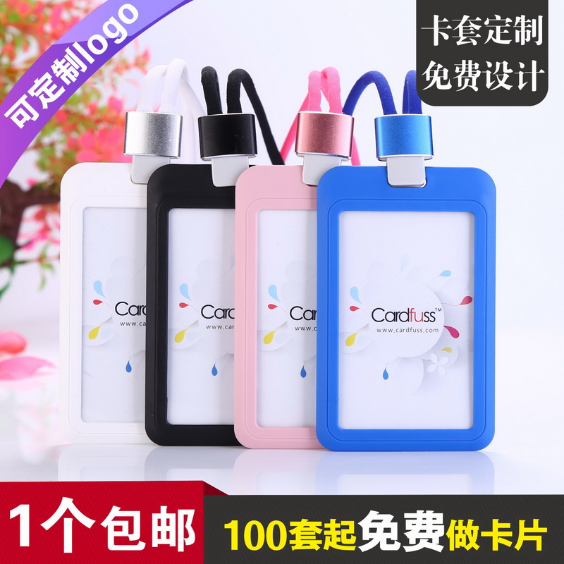 包邮，满50套免费印纸卡，可开票