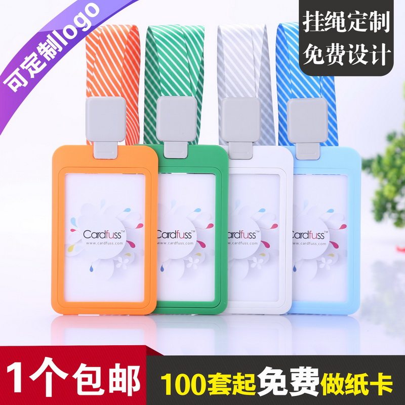 包邮，满50套免费印纸卡，可开票图片