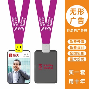 cardress/卡德仕G4H竖版镜面黑胸牌卡套配CD418灰色卡夹扣标签笑脸版挂绳公司白领工牌工卡工作牌考勤卡卡套