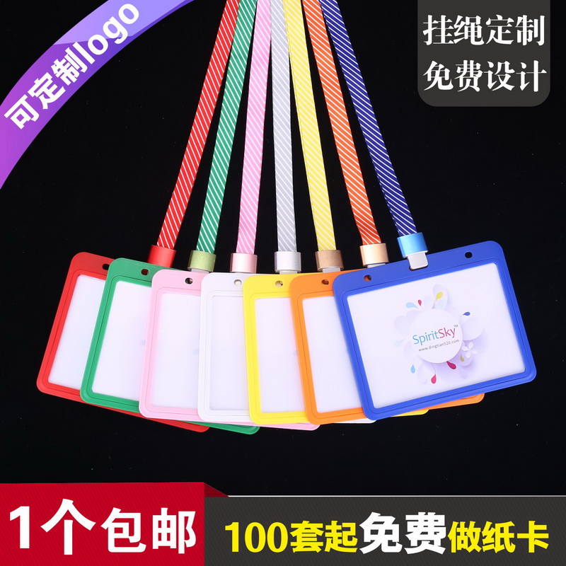 包邮，满50套免费印纸卡，特大号