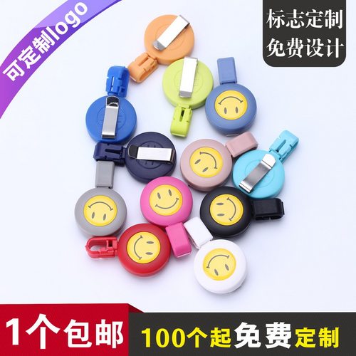 全国包邮/可滴胶定制LOGO/可开票