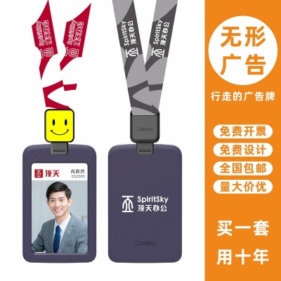 包邮，满50套免费印纸卡，手感好