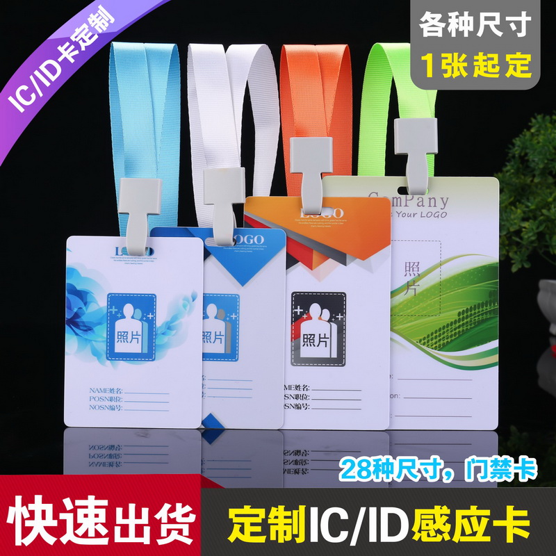 出货快，40多种尺寸，兼容性好