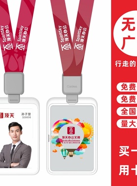 cardress/卡德仕G4竖版镜面银挂牌卡套配CD302灰色伸缩扣挂绳医院医生护士胸牌胸卡吊牌工作牌保护套带吊带绳