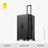 地平线8号行李箱男28寸大容量旅行箱密码 登机箱行李箱男拉杆箱女
