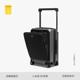 地平线8号行李箱创想家宽拉杆前开口箱20寸登机箱可充电口拉杆箱