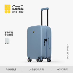地平線8號行李箱女拉桿箱20寸登機箱26寸大容量皮箱男24寸旅行箱