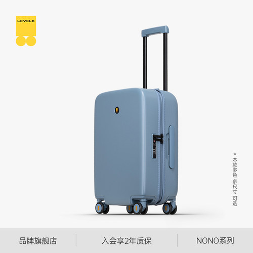 行李箱20寸万向轮登机箱大容量女